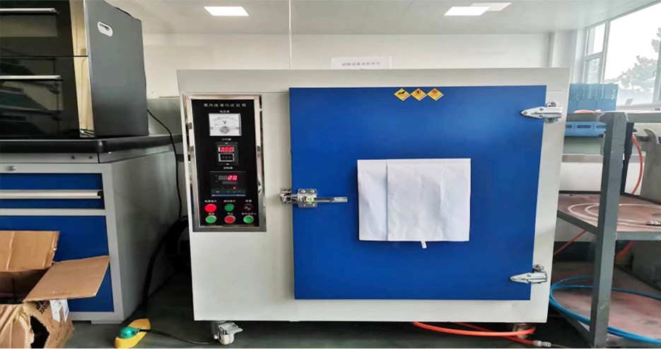 1675220652951035.jpg 青島海興電子有限公司