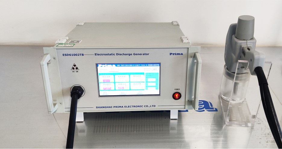 1675220653553295.jpg 青島海興電子有限公司