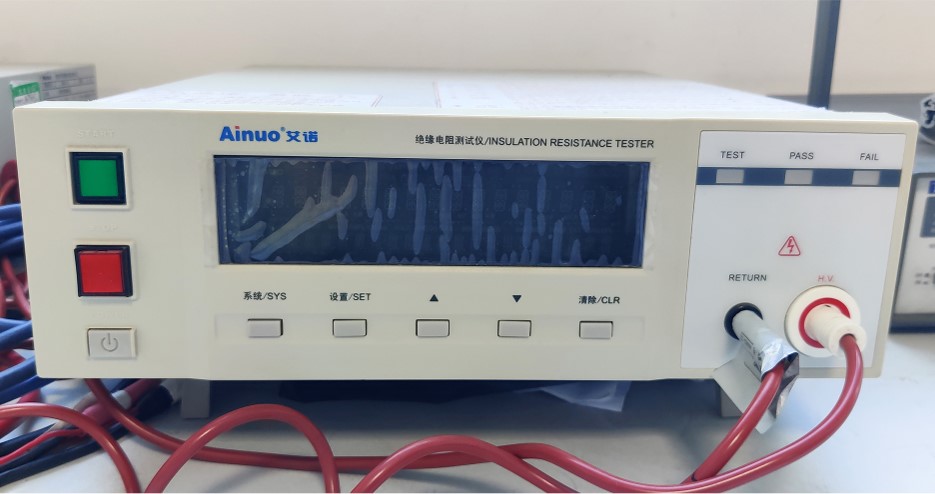 青島海興電子有限公司 青島海興電子有限公司